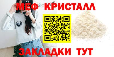 кокаин VHQ Пушкино