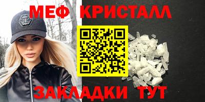 mdpv Партизанск
