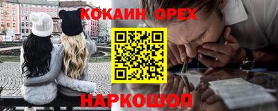 метадон Пугачёв