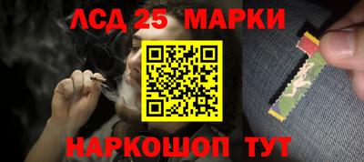 кокаин VHQ Пушкино