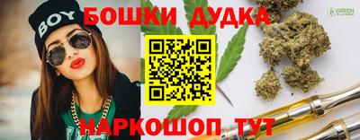кокаин VHQ Пушкино