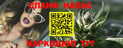шишки Первоуральск