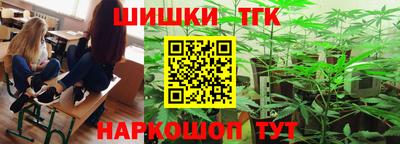 mdpv Партизанск