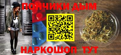 кокаин VHQ Пушкино