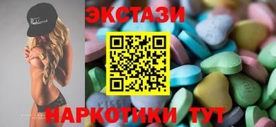 mdpv Партизанск