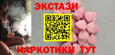 метадон Пугачёв