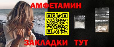 mdpv Партизанск