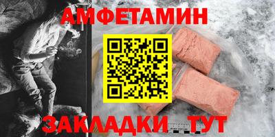 шишки Первоуральск
