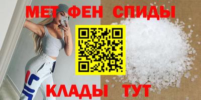 mdpv Партизанск