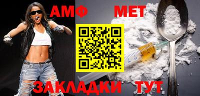 mdpv Партизанск