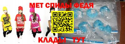 mdpv Партизанск