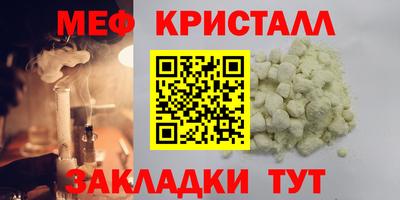 кокаин VHQ Пушкино