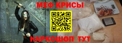 шишки Первоуральск