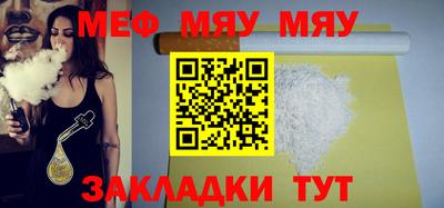 mdpv Партизанск