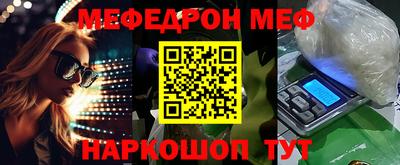 метадон Пугачёв