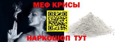 метадон Пугачёв