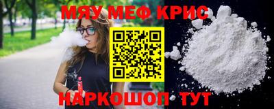 метадон Пугачёв
